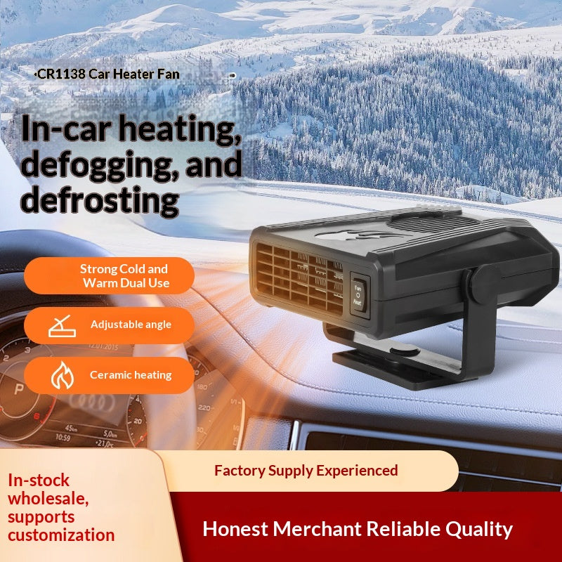 12V Car Hot and Cold Dual-use Heater, Windshield Defroster Snow Removal Demister