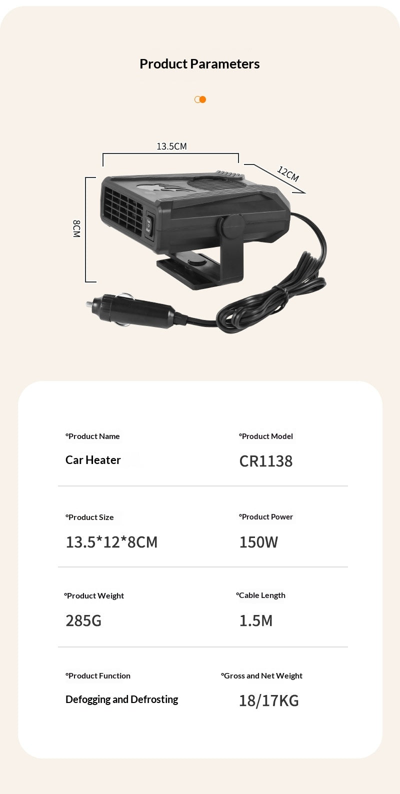 12V Car Hot and Cold Dual-use Heater, Windshield Defroster Snow Removal Demister