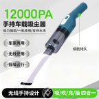 Wireless Car Vacuum Cleaner, Cordless Handheld Portable Brushless Vacuum for Car and Home Dual Use