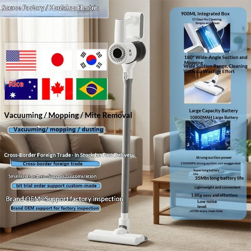 Love Wife Commercial Electric Special Strong Large Capacity High Power Sterilization Household Suction and Mop All-in-One Machine Anti-Mite Vacuum Cleaner