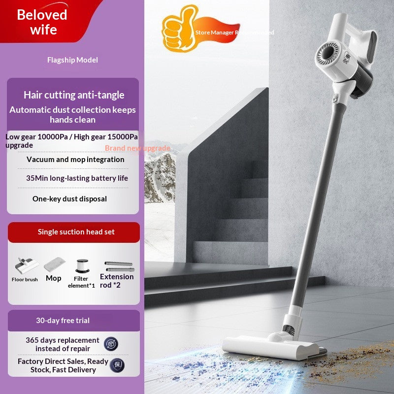 Love Wife Commercial Electric Special Strong Large Capacity High Power Sterilization Household Suction and Mop All-in-One Machine Anti-Mite Vacuum Cleaner
