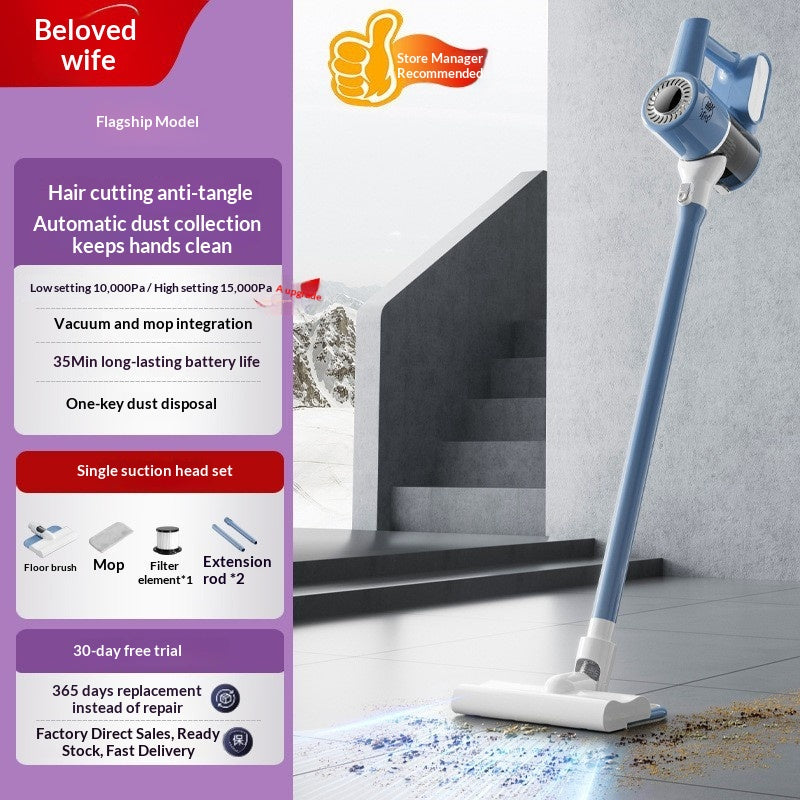 Love Wife Commercial Electric Special Strong Large Capacity High Power Sterilization Household Suction and Mop All-in-One Machine Anti-Mite Vacuum Cleaner
