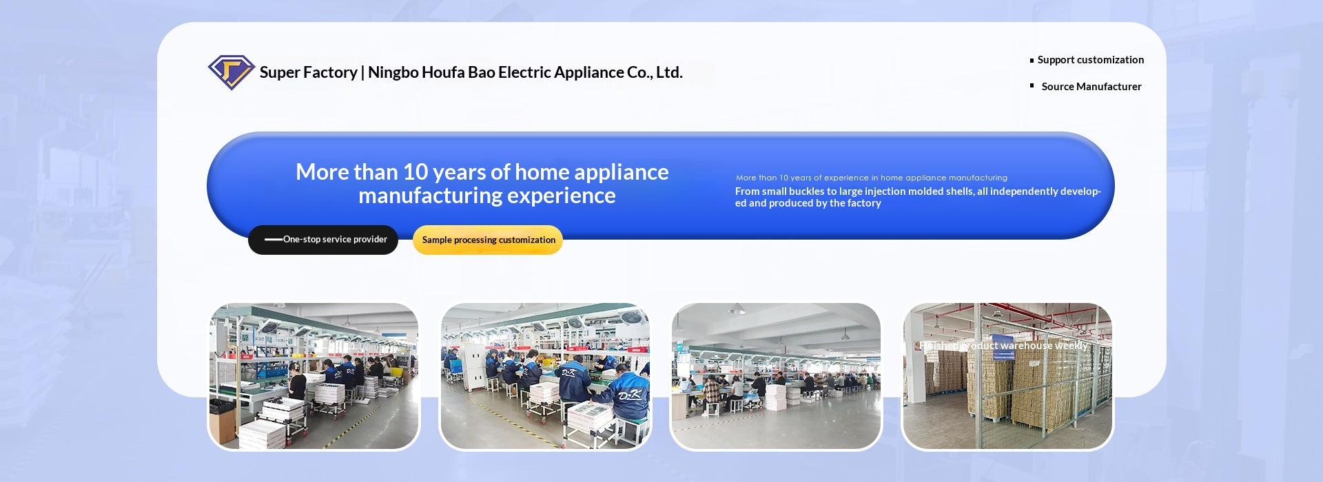 Love Wife Commercial Electric Special Strong Large Capacity High Power Sterilization Household Suction and Mop All-in-One Machine Anti-Mite Vacuum Cleaner