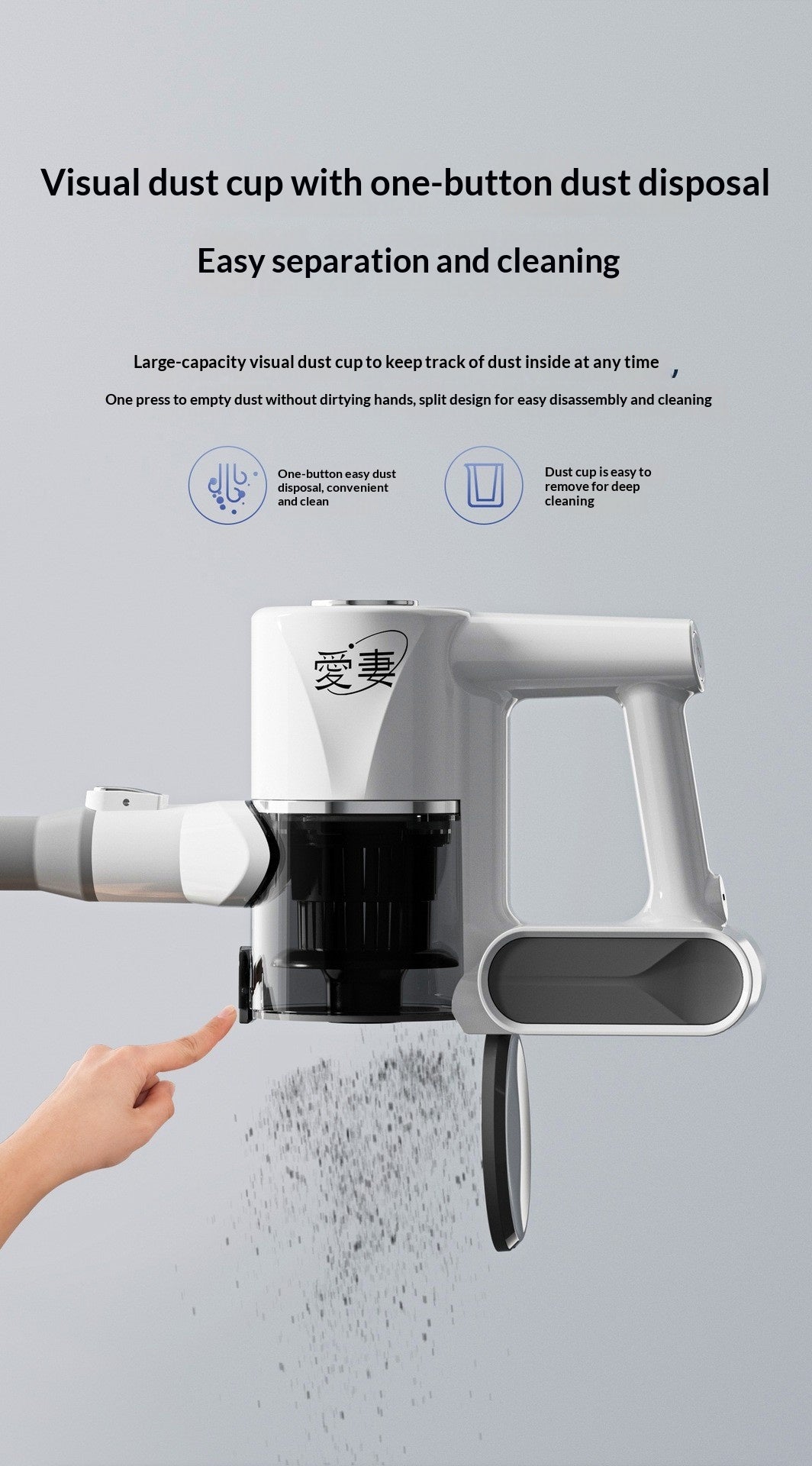 Love Wife Commercial Electric Special Strong Large Capacity High Power Sterilization Household Suction and Mop All-in-One Machine Anti-Mite Vacuum Cleaner
