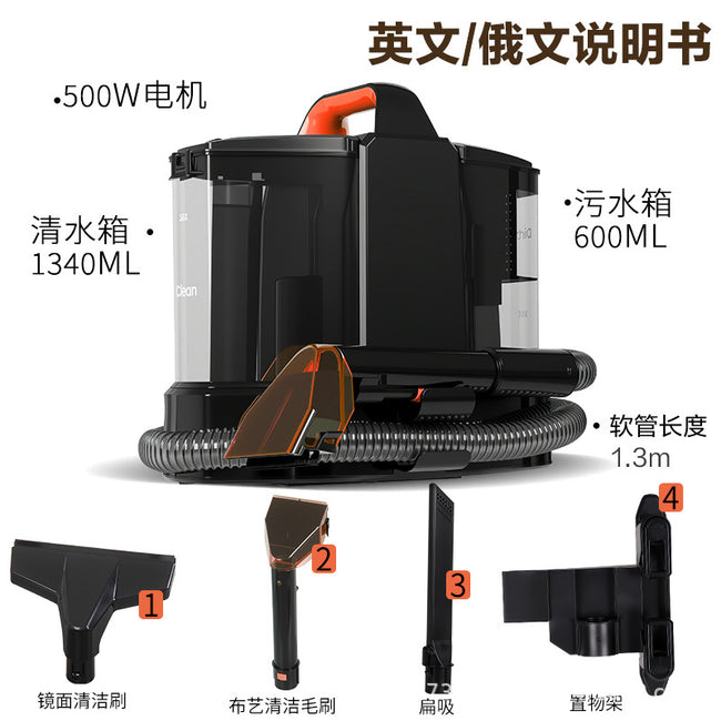 Wired Small Fabric Sofa Cleaning Machine, Carpet Spray Suction Integrated Cleaner, Curtain Mattress Multi-Functional Household Vacuum Cleaner Main Image