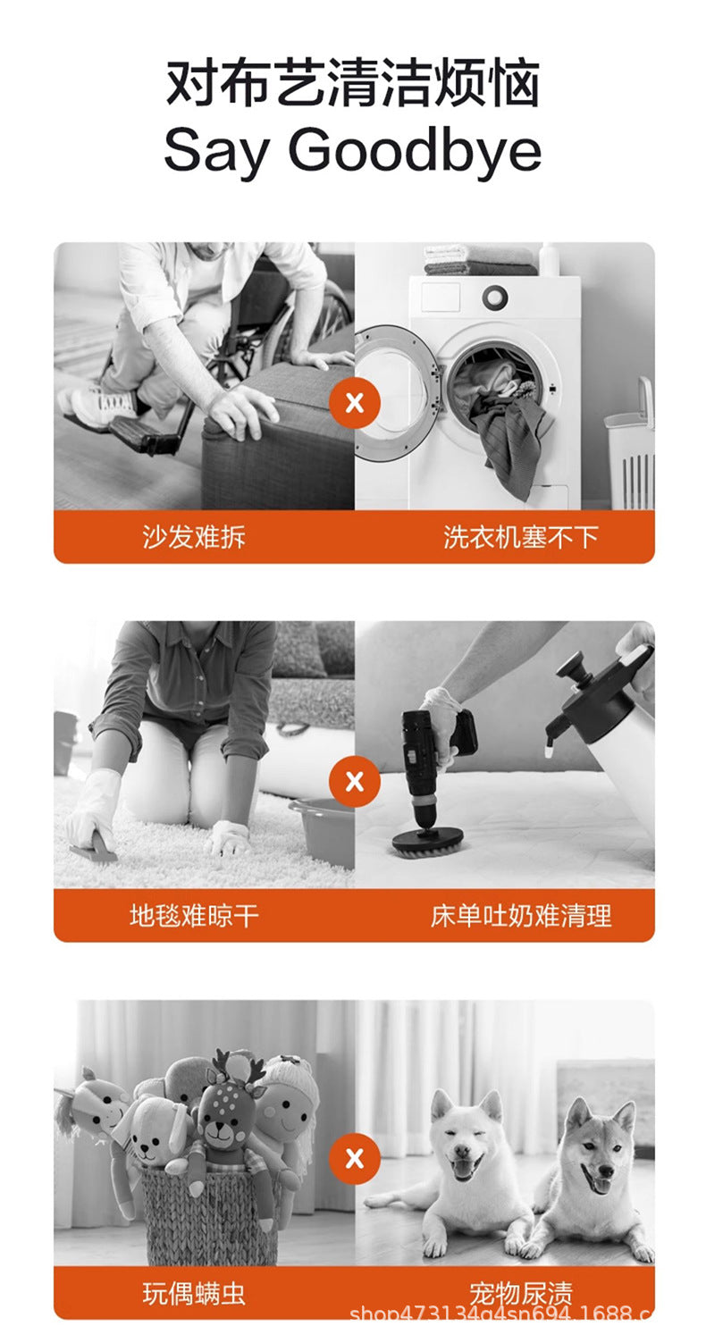 Wired Small Fabric Sofa Cleaning Machine, Carpet Spray Suction Integrated Cleaner, Curtain Mattress Multi-Functional Household Vacuum Cleaner