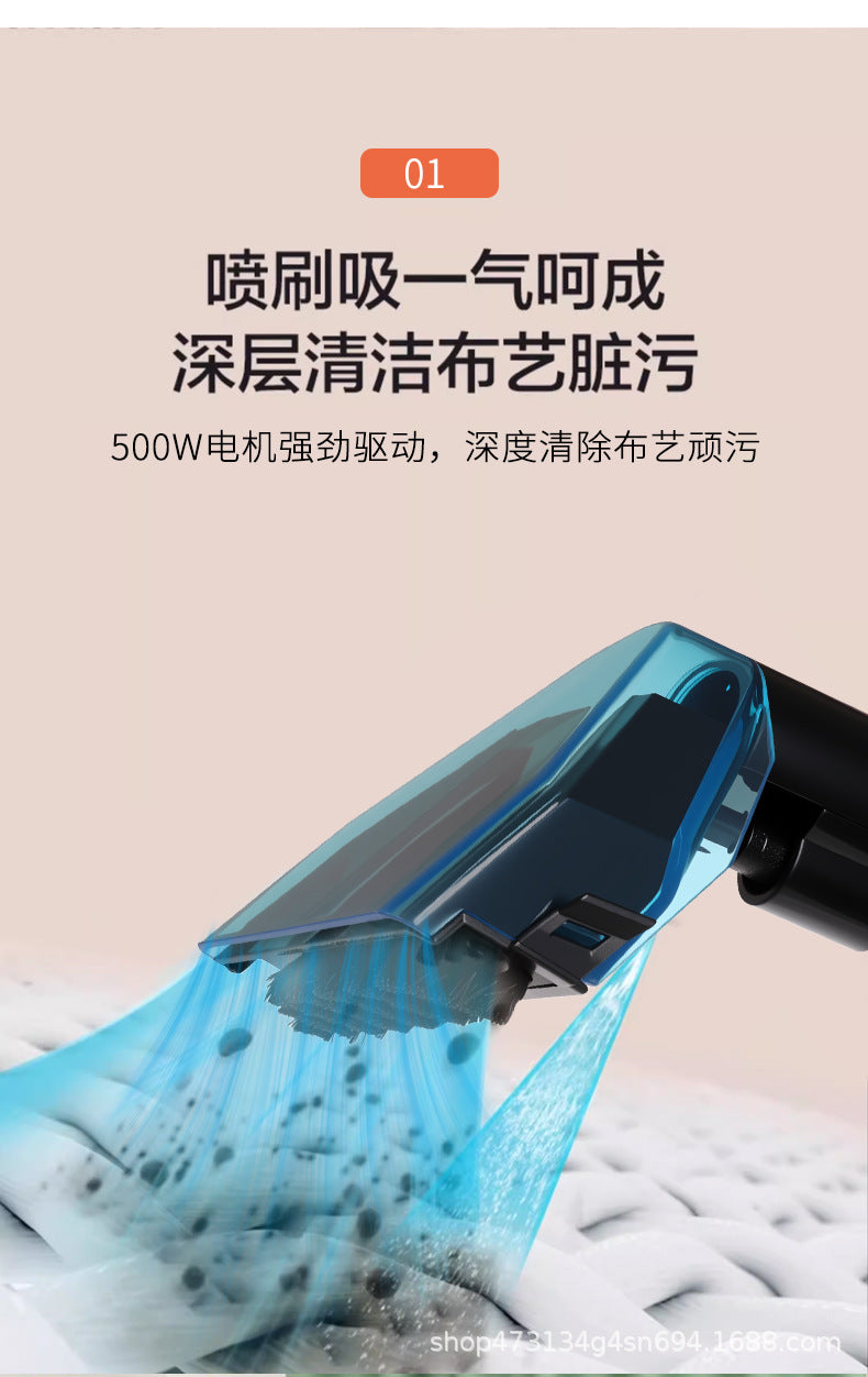Wired Small Fabric Sofa Cleaning Machine, Carpet Spray Suction Integrated Cleaner, Curtain Mattress Multi-Functional Household Vacuum Cleaner