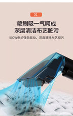 Wired Small Fabric Sofa Cleaning Machine, Carpet Spray Suction Integrated Cleaner, Curtain Mattress Multi-Functional Household Vacuum Cleaner