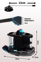 Wired Small Fabric Sofa Cleaning Machine, Carpet Spray Suction Integrated Cleaner, Curtain Mattress Multi-Functional Household Vacuum Cleaner