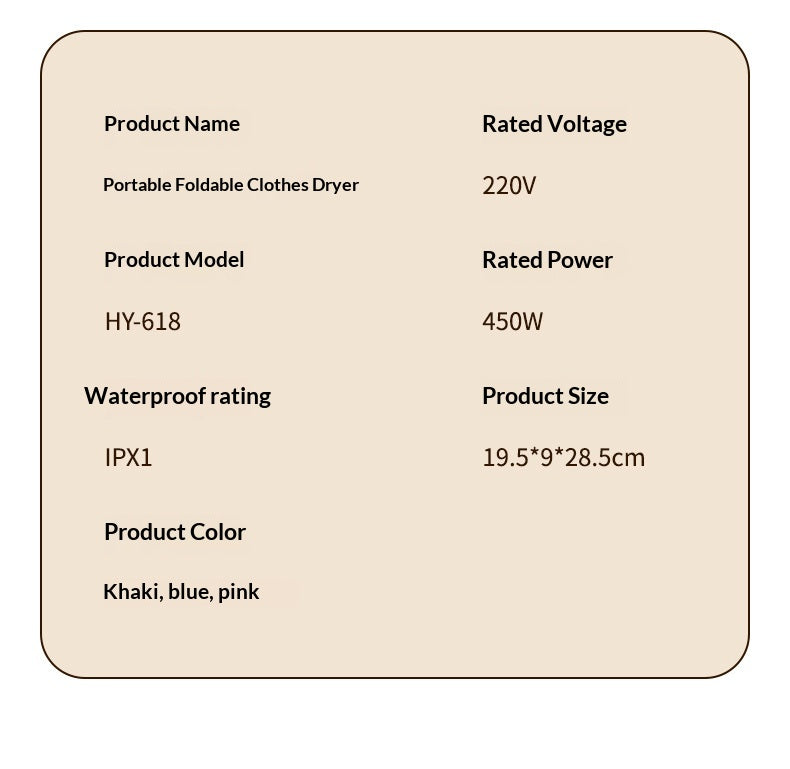 Portable Foldable Vertical Clothes Dryer, Indoor Household Wardrobe Type, Manual Quick-Drying Garment Care Machine, Customizable