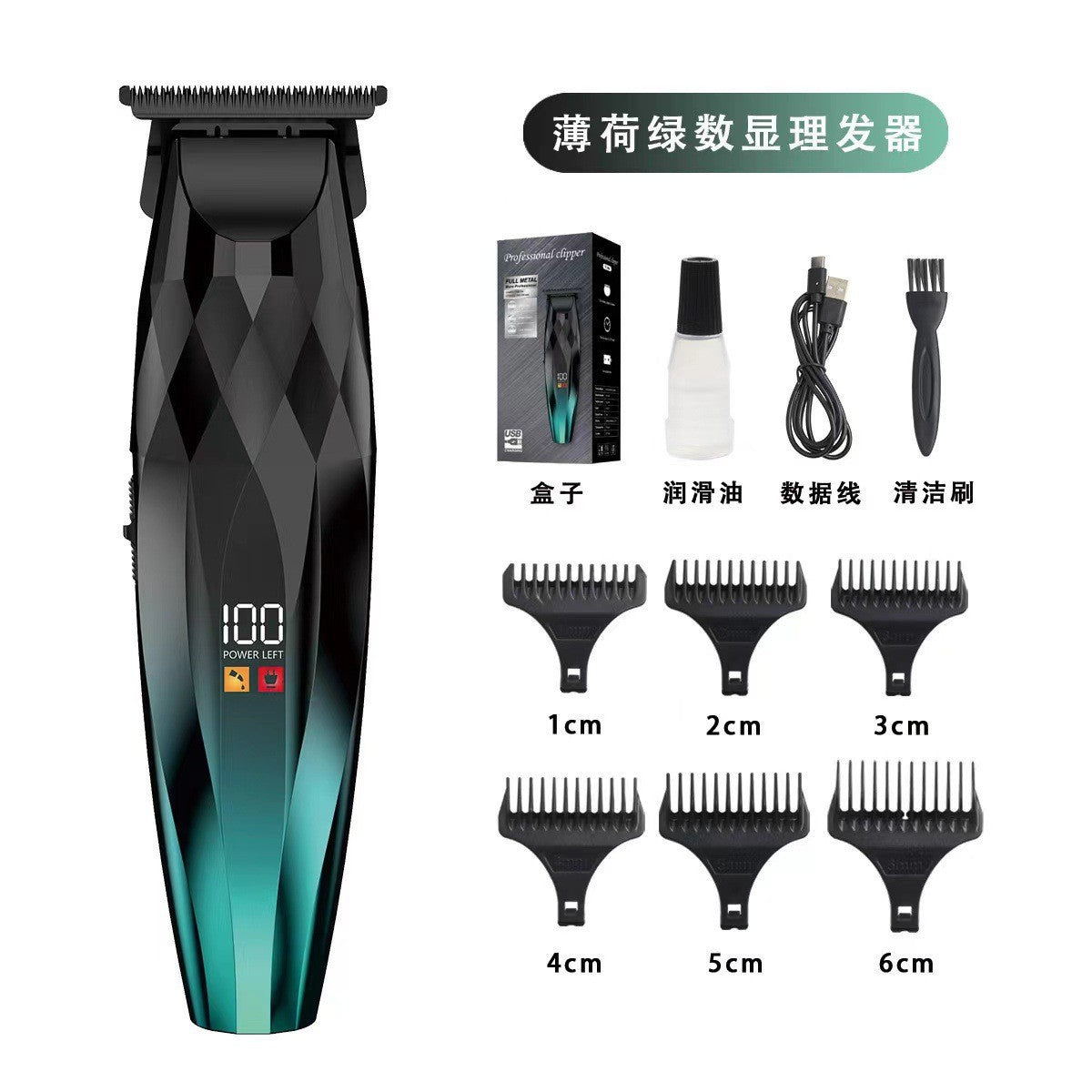 New Men's Hair Clipper, High Power Professional Barber Clippers, Household Electric Hair Trimmer for Fade Haircut
