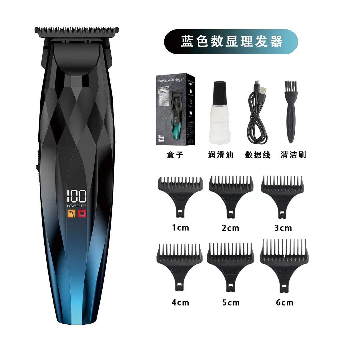 New Men's Hair Clipper, High Power Professional Barber Clippers, Household Electric Hair Trimmer for Fade Haircut