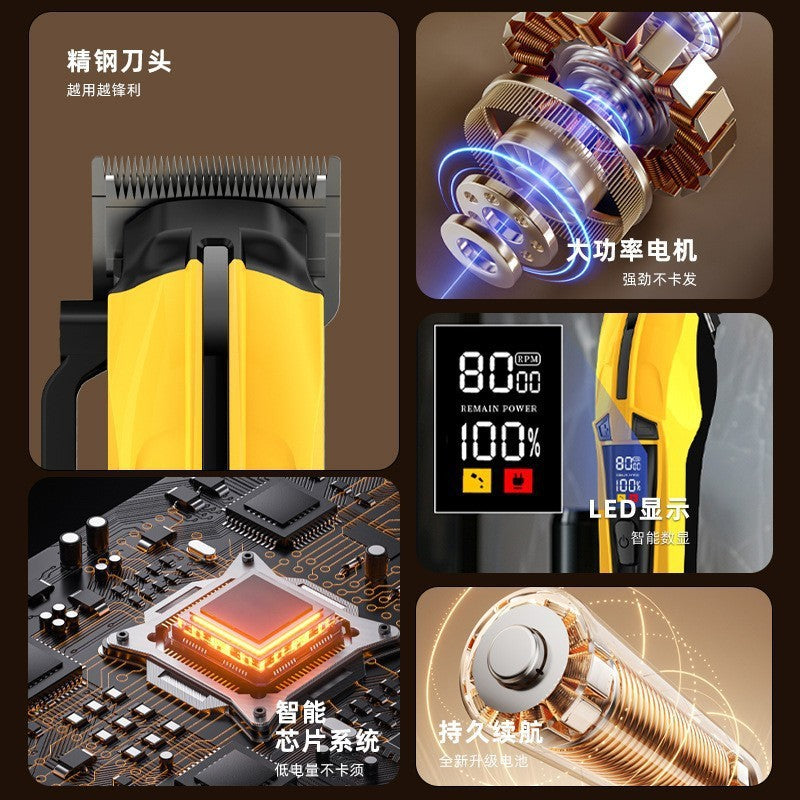 机甲款电动理发器美发电推子理发剪电推剪油头雕刻剃头刀光头雕刻