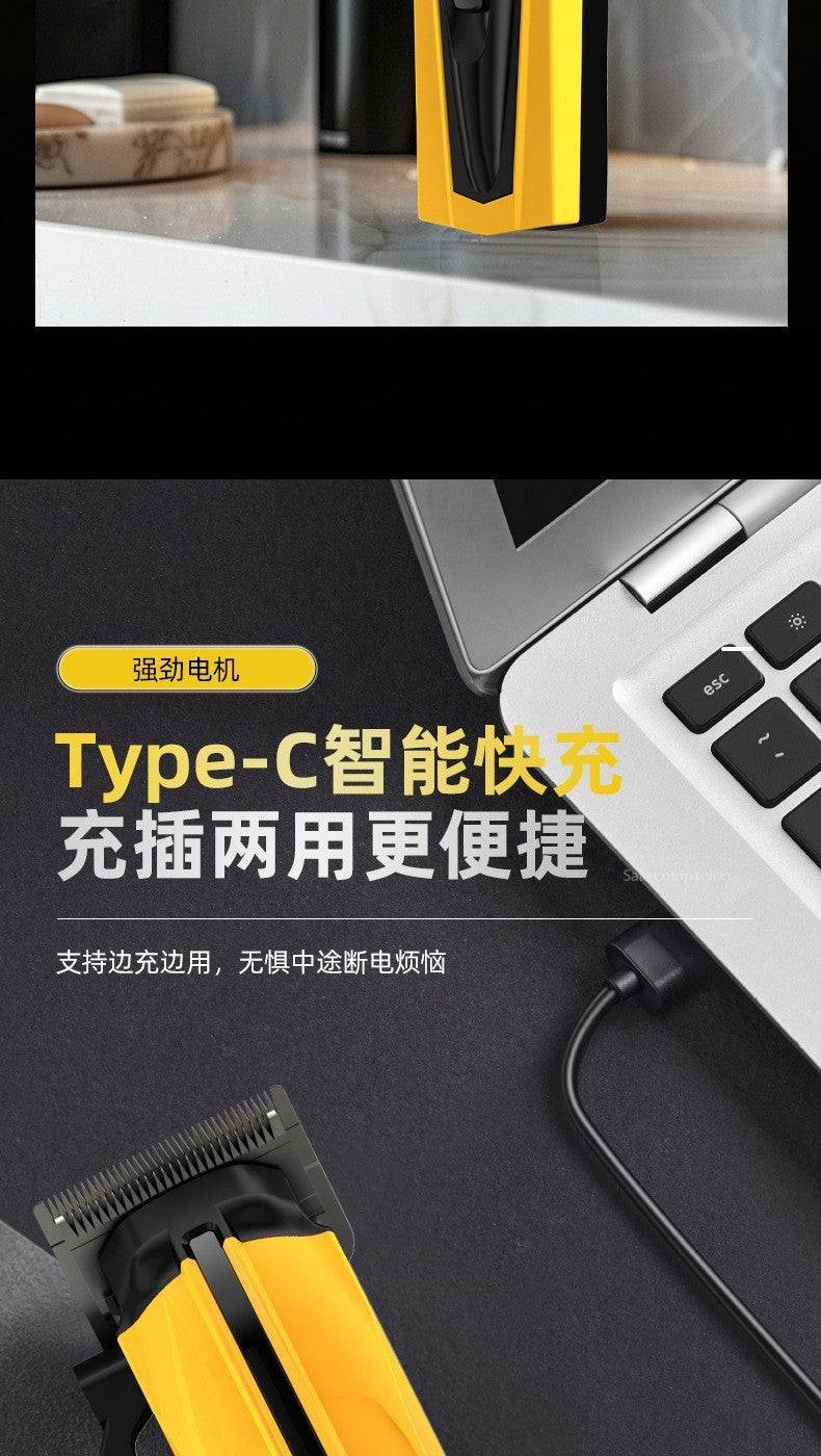 机甲款电动理发器美发电推子理发剪电推剪油头雕刻剃头刀光头雕刻