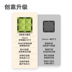 彩窗儿童磁力片翡钻磁力片彩窗磁力拼装磁力性益智积木玩具磁力片