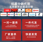 彩窗儿童磁力片翡钻磁力片彩窗磁力拼装磁力性益智积木玩具磁力片