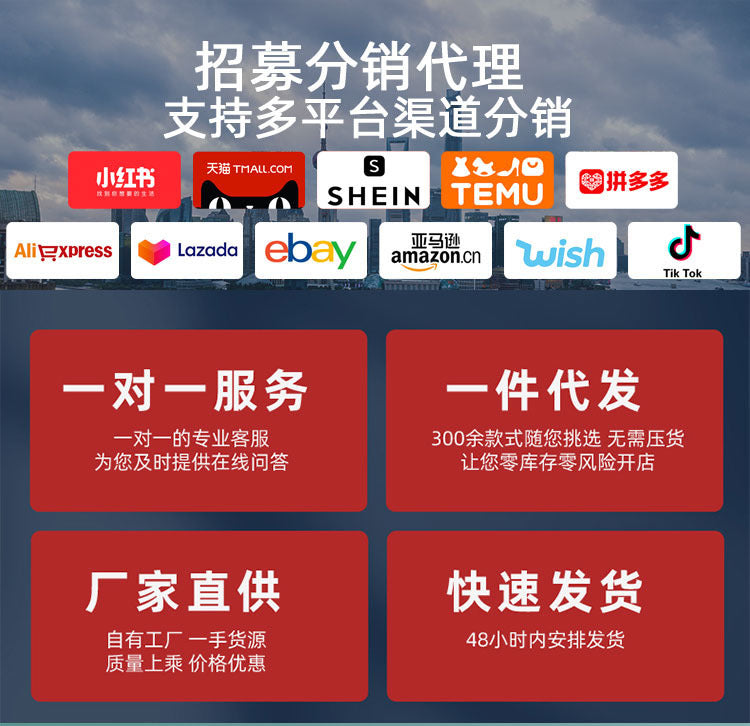 彩窗儿童磁力片翡钻磁力片彩窗磁力拼装磁力性益智积木玩具磁力片