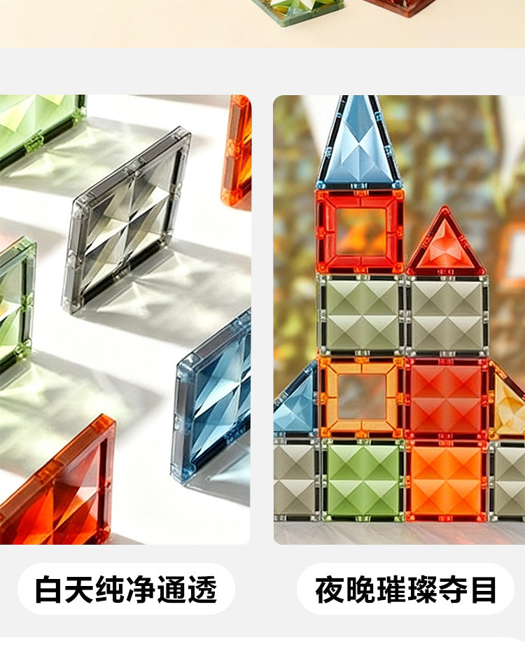 彩窗儿童磁力片翡钻磁力片彩窗磁力拼装磁力性益智积木玩具磁力片