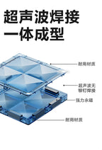 彩窗儿童磁力片翡钻磁力片彩窗磁力拼装磁力性益智积木玩具磁力片