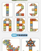 彩窗儿童磁力片翡钻磁力片彩窗磁力拼装磁力性益智积木玩具磁力片