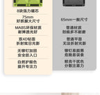 彩窗儿童磁力片翡钻磁力片彩窗磁力拼装磁力性益智积木玩具磁力片