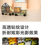 彩窗儿童磁力片翡钻磁力片彩窗磁力拼装磁力性益智积木玩具磁力片