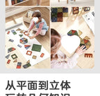 彩窗儿童磁力片翡钻磁力片彩窗磁力拼装磁力性益智积木玩具磁力片