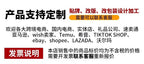 亚马逊热卖 儿童百变拼搭益智磁力片 磁力积木磁性创意拼装几何认