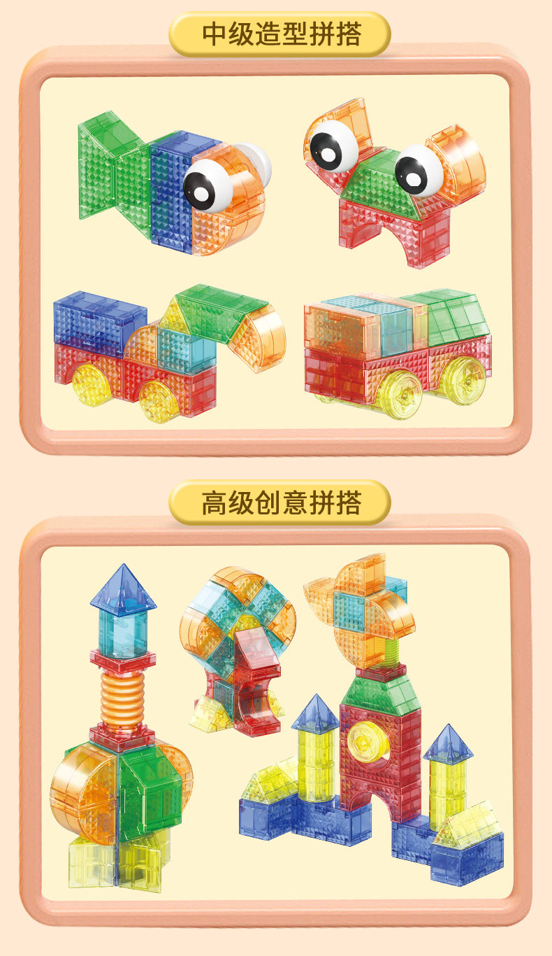 亚马逊热卖 儿童百变拼搭益智磁力片 磁力积木磁性创意拼装几何认