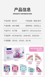 亚马逊热卖 儿童百变拼搭益智磁力片 磁力积木磁性创意拼装几何认