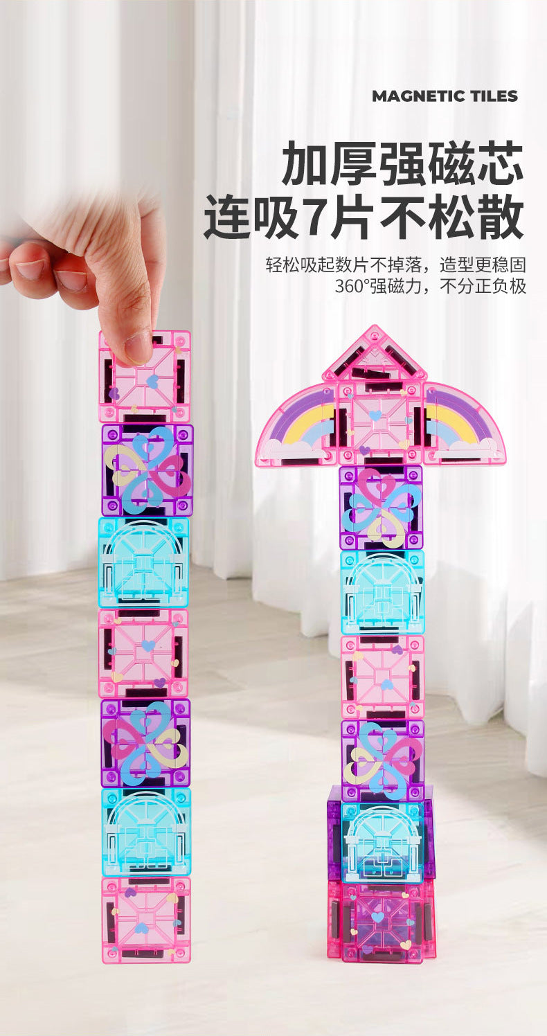 亚马逊热卖 儿童百变拼搭益智磁力片 磁力积木磁性创意拼装几何认