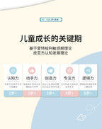 彩窗磁力片磁力棒儿童磁性磁铁积木塑料拼装构建片早教强磁玩具
