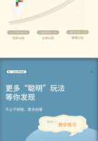 彩窗磁力片磁力棒儿童磁性磁铁积木塑料拼装构建片早教强磁玩具