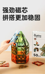 ONSHINE/童年无限大自然色磁力片益智玩具立体彩窗磁力片六一礼物