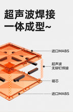 ONSHINE/童年无限大自然色磁力片益智玩具立体彩窗磁力片六一礼物