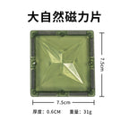 ONSHINE/童年无限大自然色磁力片益智玩具立体彩窗磁力片六一礼物