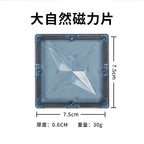 ONSHINE/童年无限大自然色磁力片益智玩具立体彩窗磁力片六一礼物