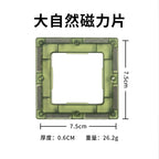 ONSHINE/童年无限大自然色磁力片益智玩具立体彩窗磁力片六一礼物