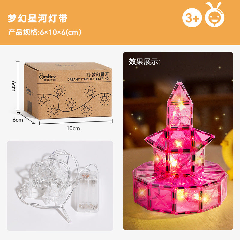 ONSHINE/童年无限大自然色磁力片益智玩具立体彩窗磁力片六一礼物
