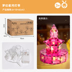 ONSHINE/童年无限大自然色磁力片益智玩具立体彩窗磁力片六一礼物