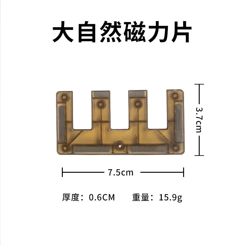ONSHINE/童年无限大自然色磁力片益智玩具立体彩窗磁力片六一礼物