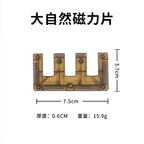 ONSHINE/童年无限大自然色磁力片益智玩具立体彩窗磁力片六一礼物