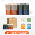ONSHINE/童年无限大自然色磁力片益智玩具立体彩窗磁力片六一礼物