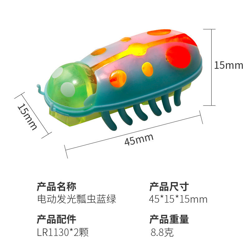 ONSHINE/童年无限大自然色磁力片益智玩具立体彩窗磁力片六一礼物