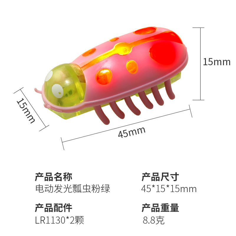 ONSHINE/童年无限大自然色磁力片益智玩具立体彩窗磁力片六一礼物