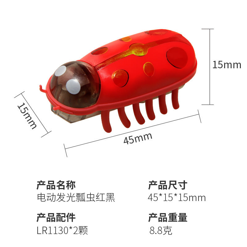 ONSHINE/童年无限大自然色磁力片益智玩具立体彩窗磁力片六一礼物