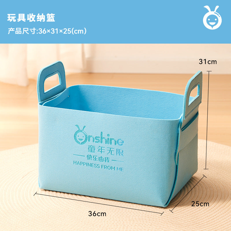 ONSHINE/童年无限大自然色磁力片益智玩具立体彩窗磁力片六一礼物