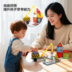 跨境彩窗磁力积木7.5C兼容印刷道路城市交通建筑吊车构建片磁力片