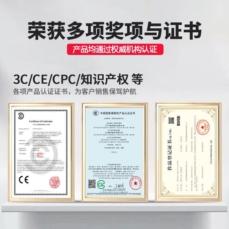 跨境彩窗磁力积木7.5C兼容印刷道路城市交通建筑吊车构建片磁力片