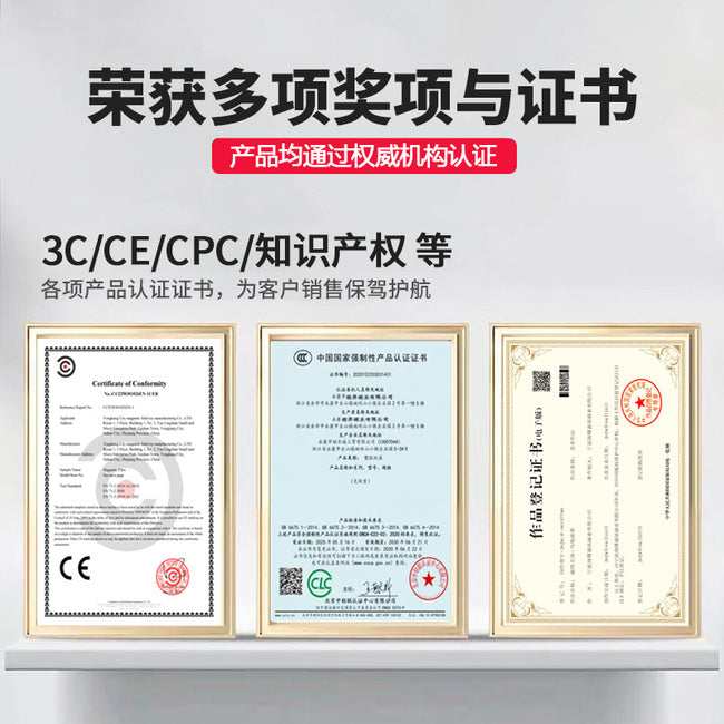 跨境彩窗磁力积木7.5C兼容印刷道路城市交通建筑吊车构建片磁力片 Main Image